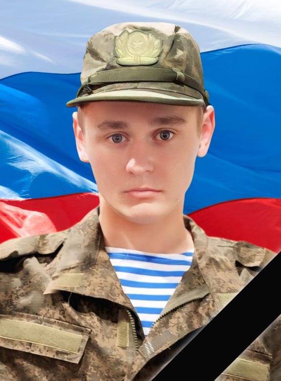 Фотография Фёдоров Алексей Александрович, погибший солдат СВО
