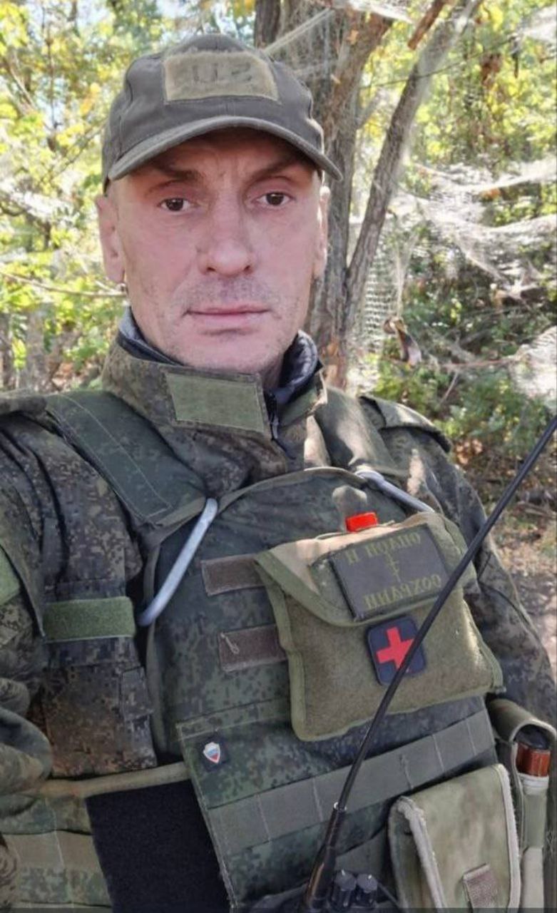 Фотография Корякин Владимир Павлович, погибший солдат СВО