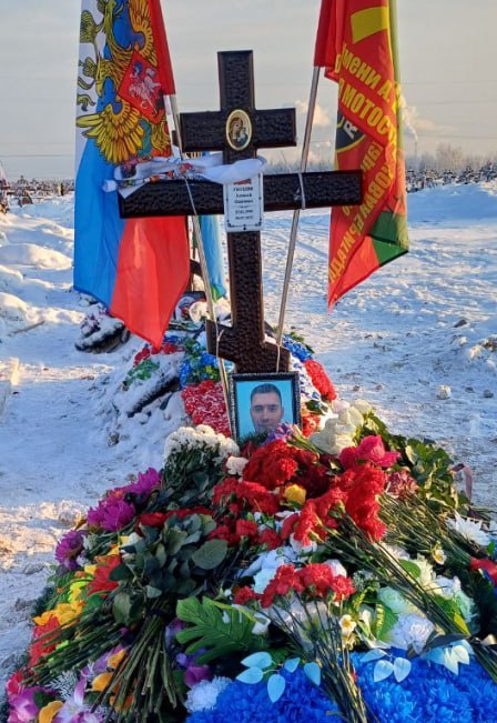 Фотография Гвоздик Алексей Олегович, погибший солдат СВО