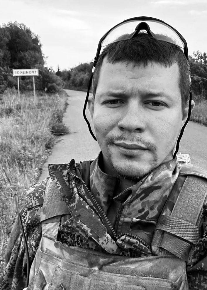 Фотография Мидов Сергей, погибший солдат СВО