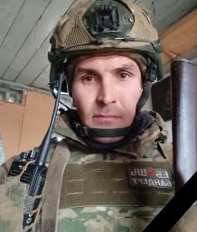 Фотография Платунов Антон Эдуардович, погибший солдат СВО