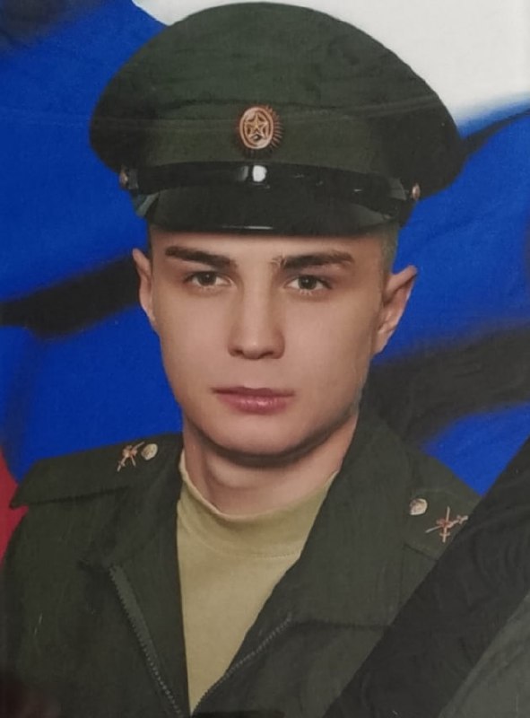 Фотография Скачков Артем Алексеевич, погибший солдат СВО