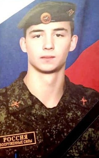 Фотография Калачев Виктор Александрович, погибший солдат СВО