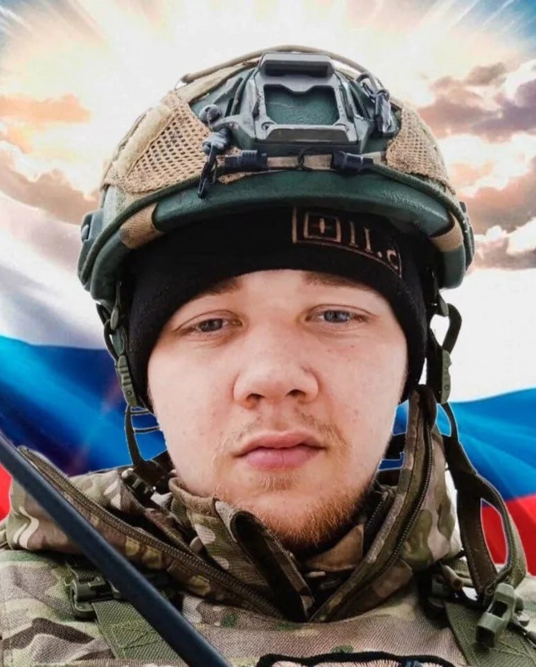 Фотография Шкурин Никита Анатольевич, погибший солдат СВО