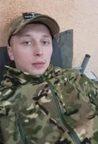 Фотография Бем Эдуард Евгеньевич, погибший солдат СВО