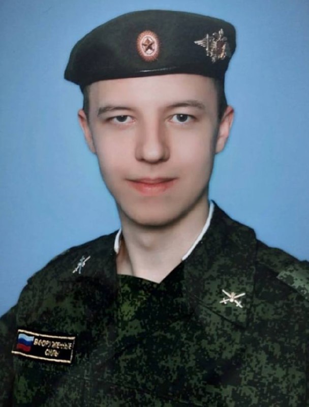 Фотография Толоконников Роман Александрович, погибший солдат СВО