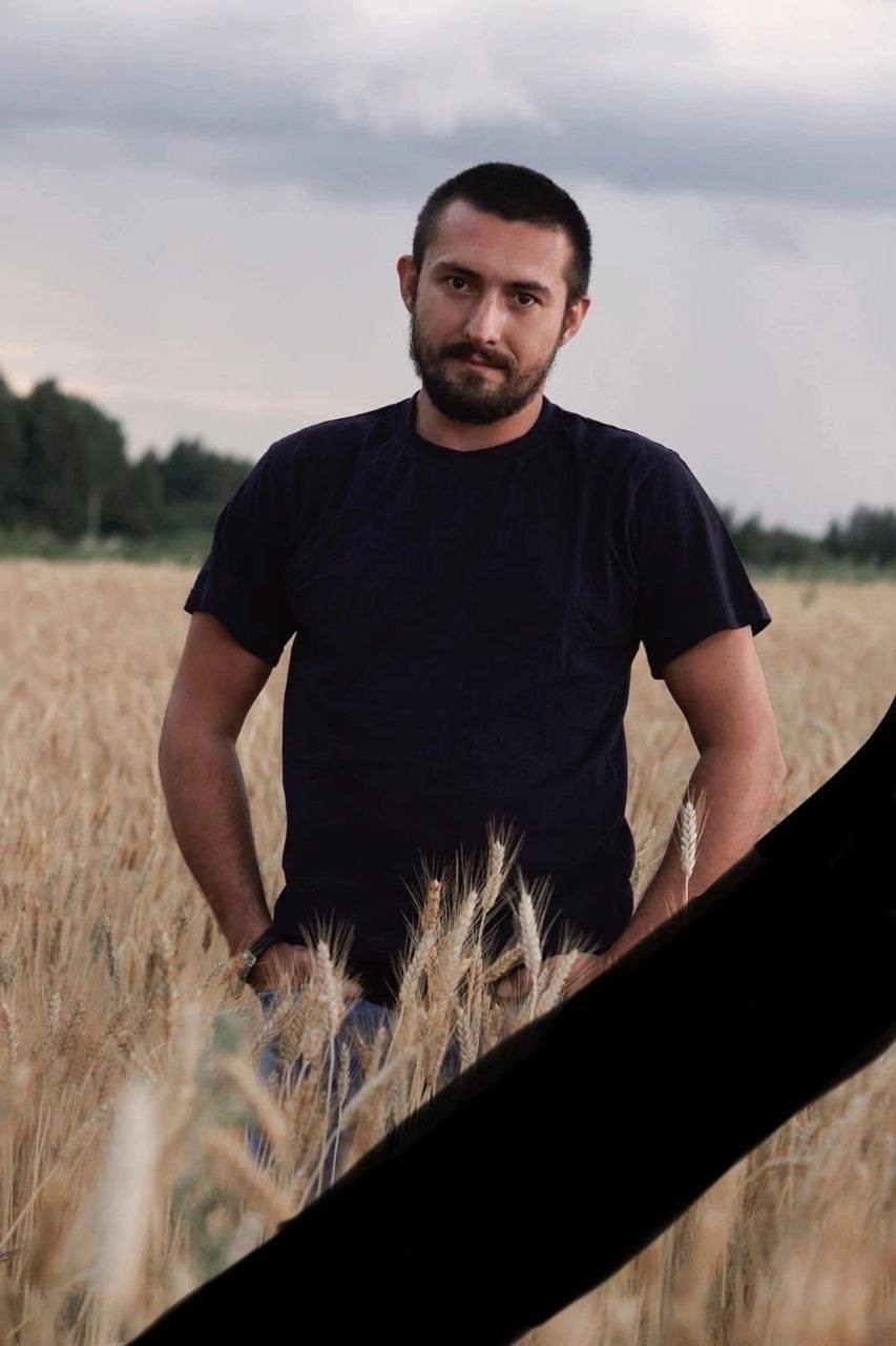 Фотография Вдовин Сергей, погибший солдат СВО
