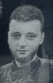 Фотография Валиев Евгений Игоревич, погибший солдат СВО