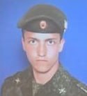 Фотография Моисеенков Илья Васильевич, погибший солдат СВО