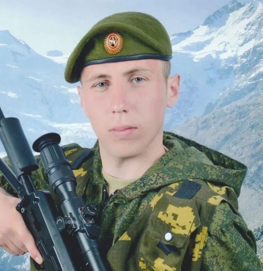 Фотография Сангин Александр Юрьевич, погибший солдат СВО