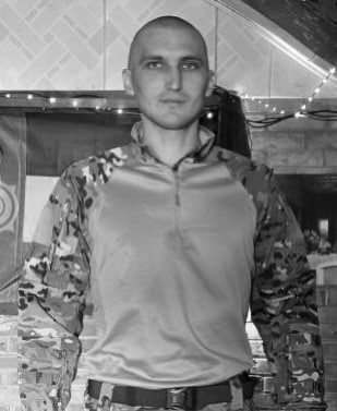 Фотография Бекшаев Никита Викторович, погибший солдат СВО
