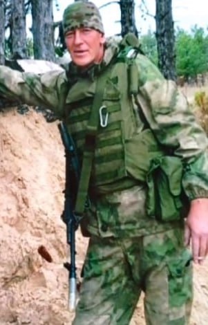Фотография Александров Александр Владимирович, погибший солдат СВО