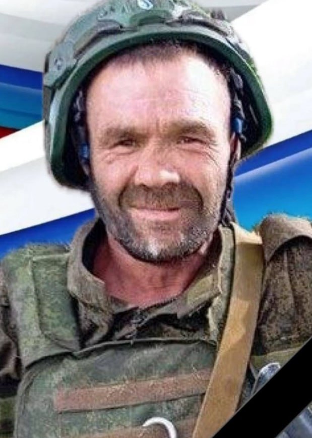 Фотография Белов Олег Валентинович, погибший солдат СВО
