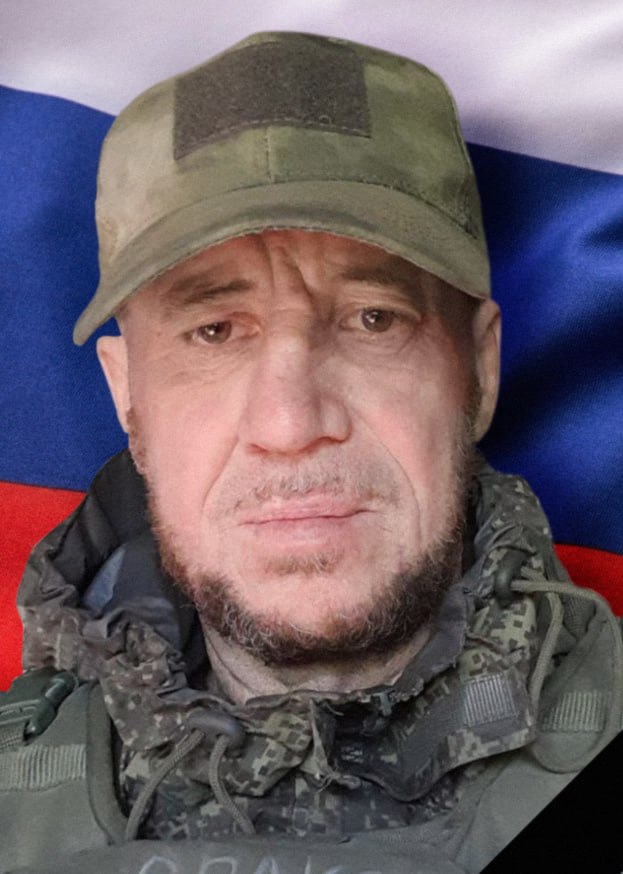Фотография Уступалов Игорь Юрьевич, погибший солдат СВО