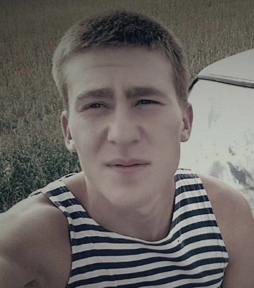 Фотография Зубин Владислав, погибший солдат СВО