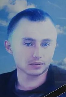 Фотография Колобов Михаил Валерьевич, погибший солдат СВО