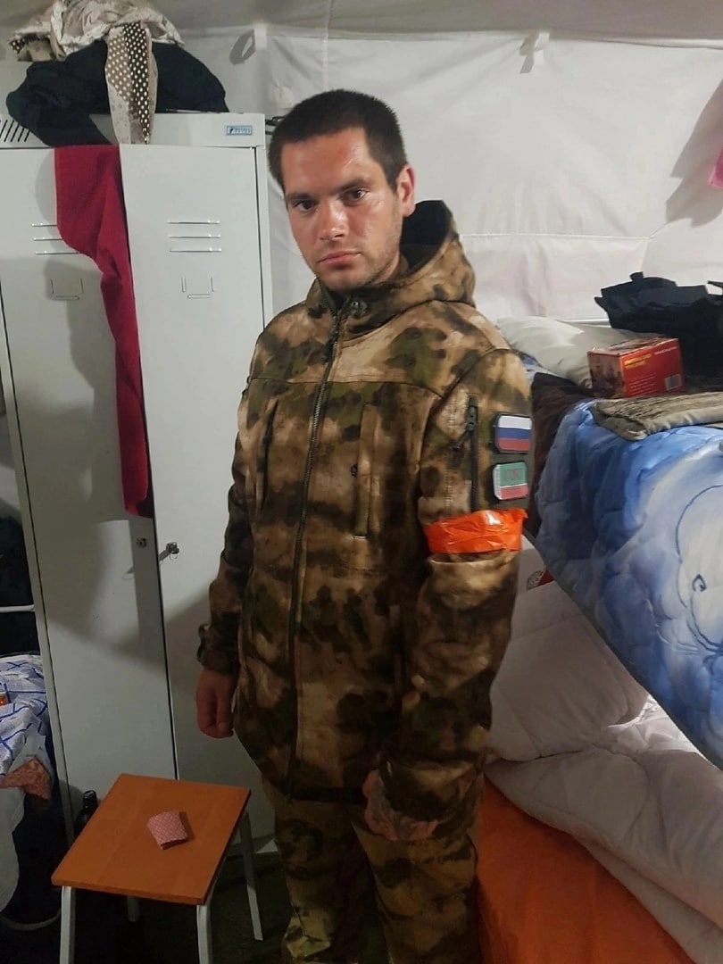 Фотография Папуков Егор Александрович, погибший солдат СВО