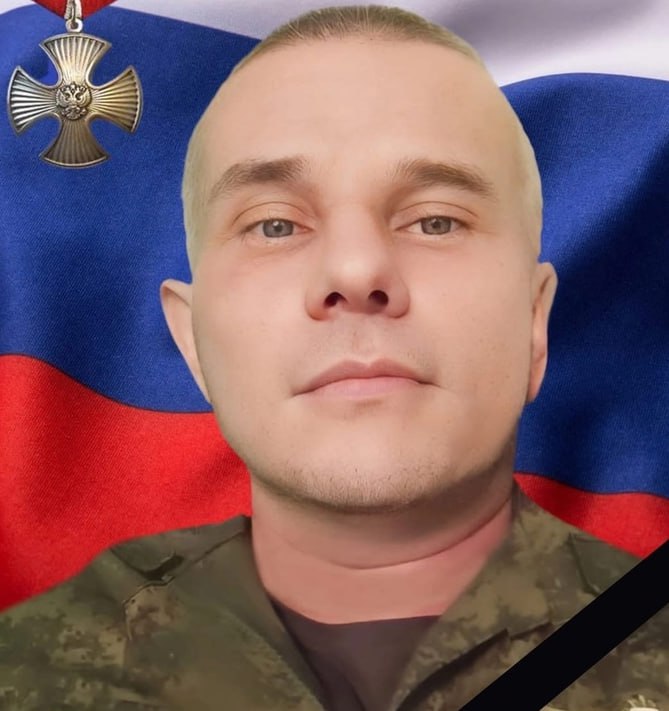 Фотография Алексеев Александр Валерьевич, погибший солдат СВО