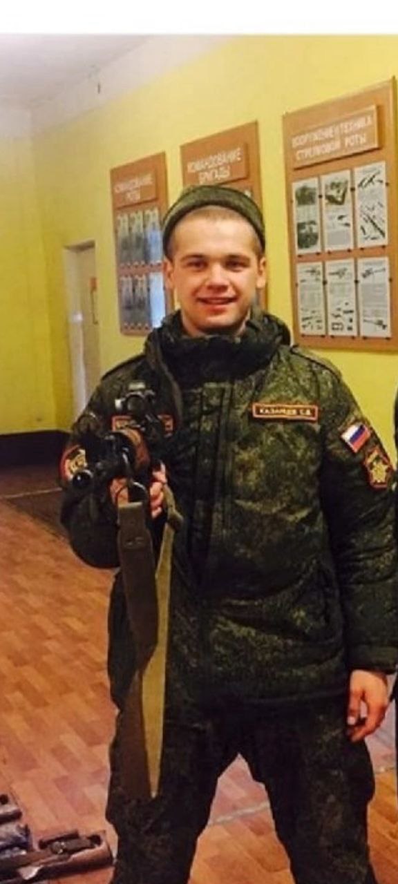 Фотография Казанцев Степан Викторович, погибший солдат СВО