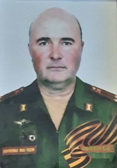 Фотография Иванов Владимир Ильич, погибший солдат СВО