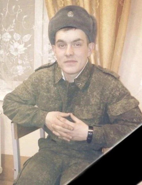 Фотография Черняк Даниил Сергеевич, погибший солдат СВО