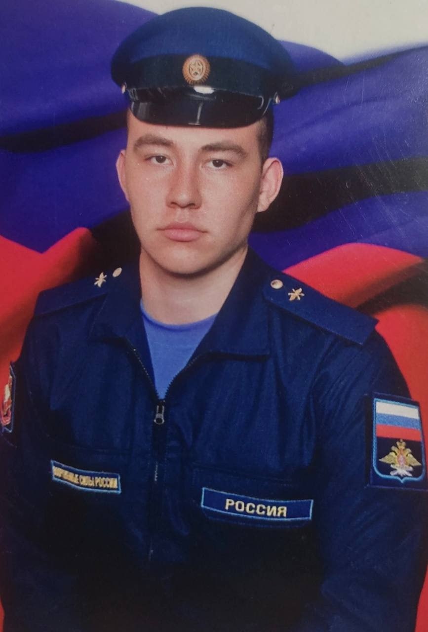 Фотография Вахрушев Даниил Леонидович, погибший солдат СВО