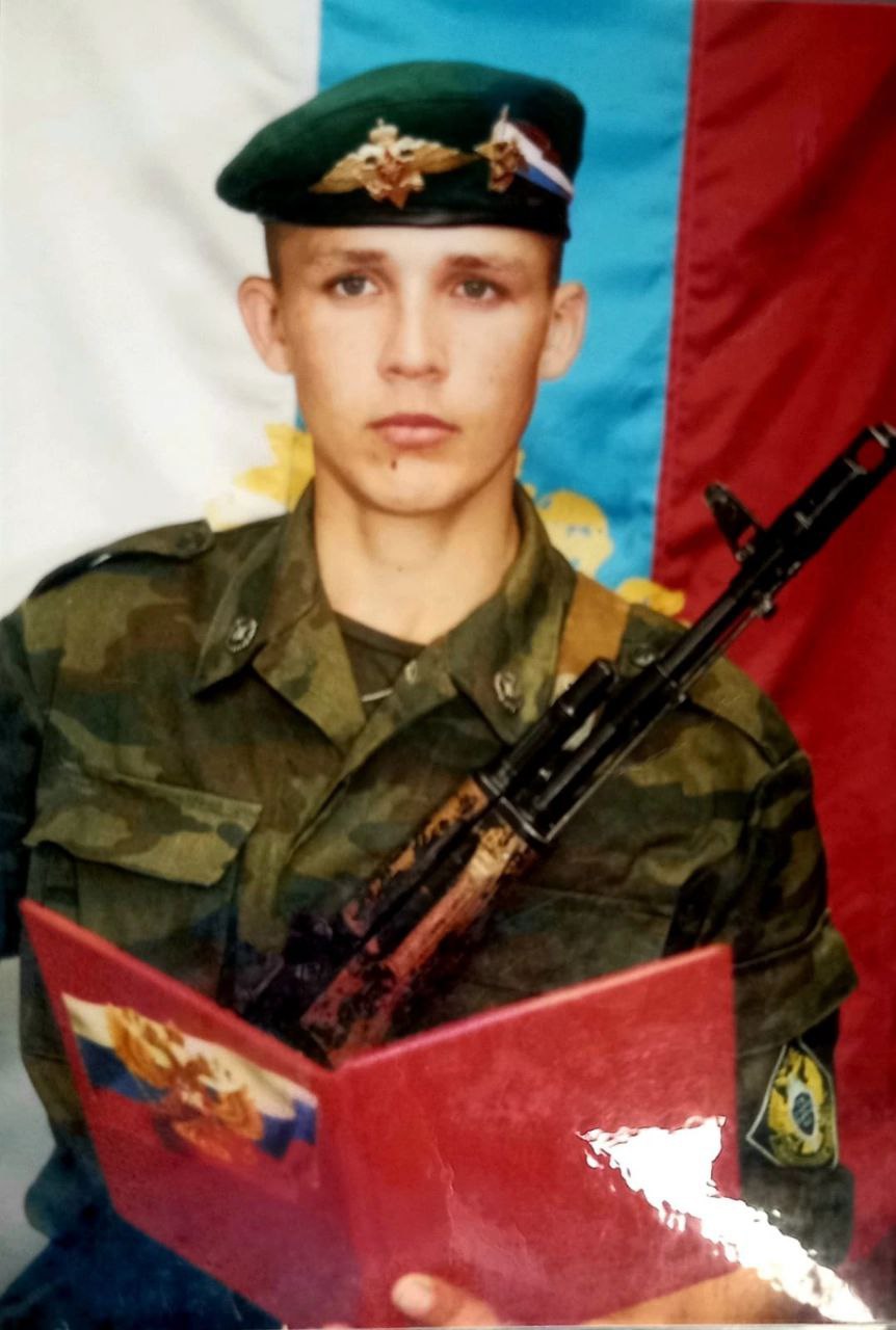 Фотография Шипулин Иван Иванович, погибший солдат СВО