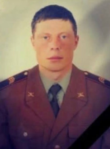 Фотография Князев Павел Васильевич, погибший солдат СВО