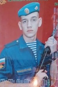 Фотография Крец Максим Фёдорович, погибший солдат СВО
