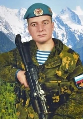 Фотография Мосолов Владислав, погибший солдат СВО
