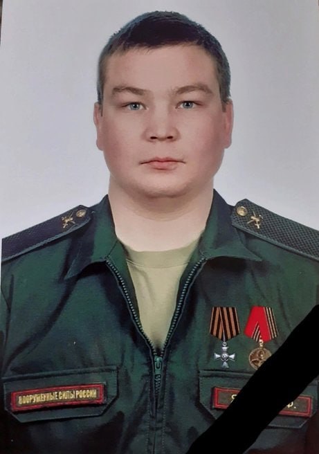 Фотография Янцев Кирилл Федорович, погибший солдат СВО