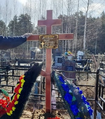 Фотография Коковкин Сергей Алексеевич, погибший солдат СВО