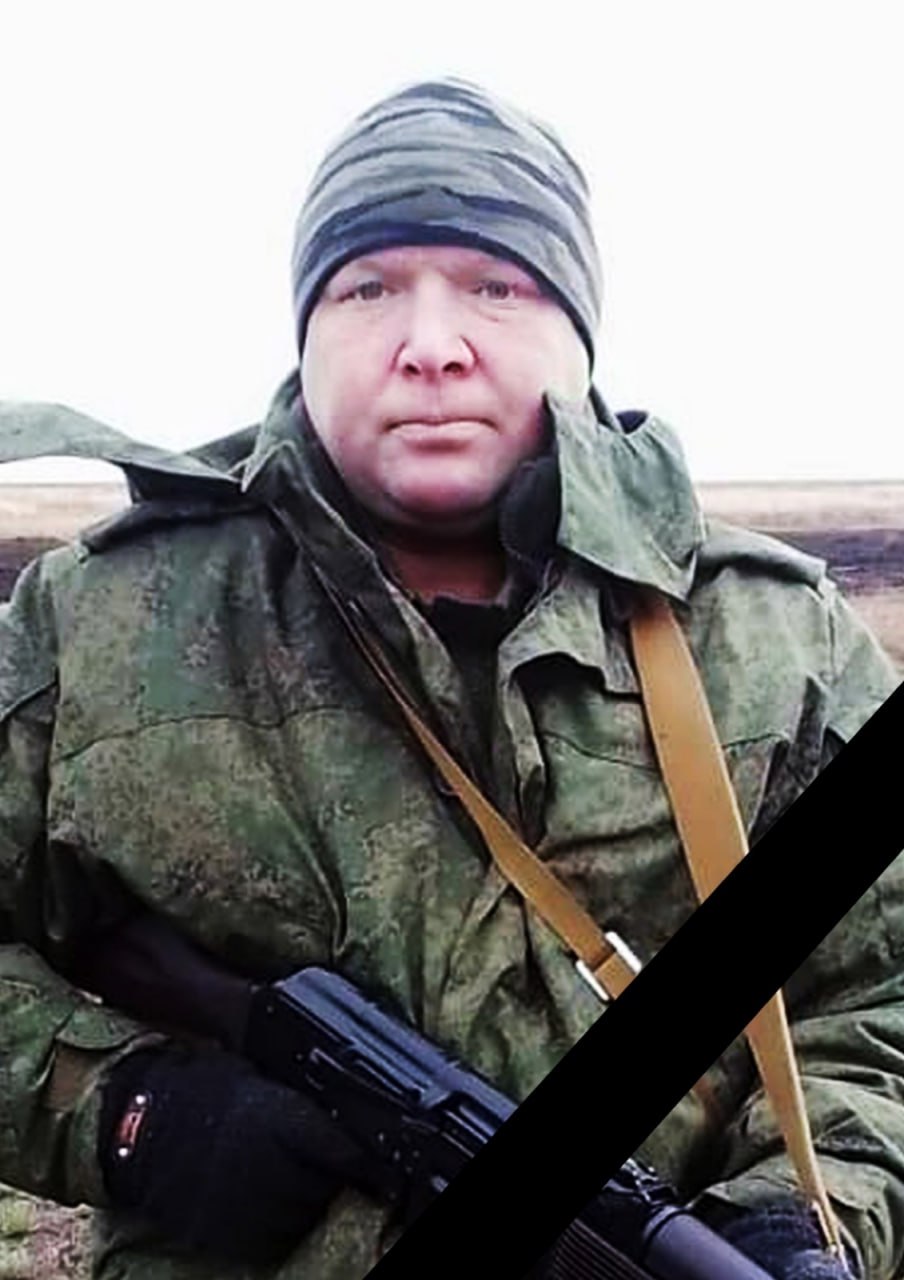 Фотография Емельянов Максим Валерьевич, погибший солдат СВО