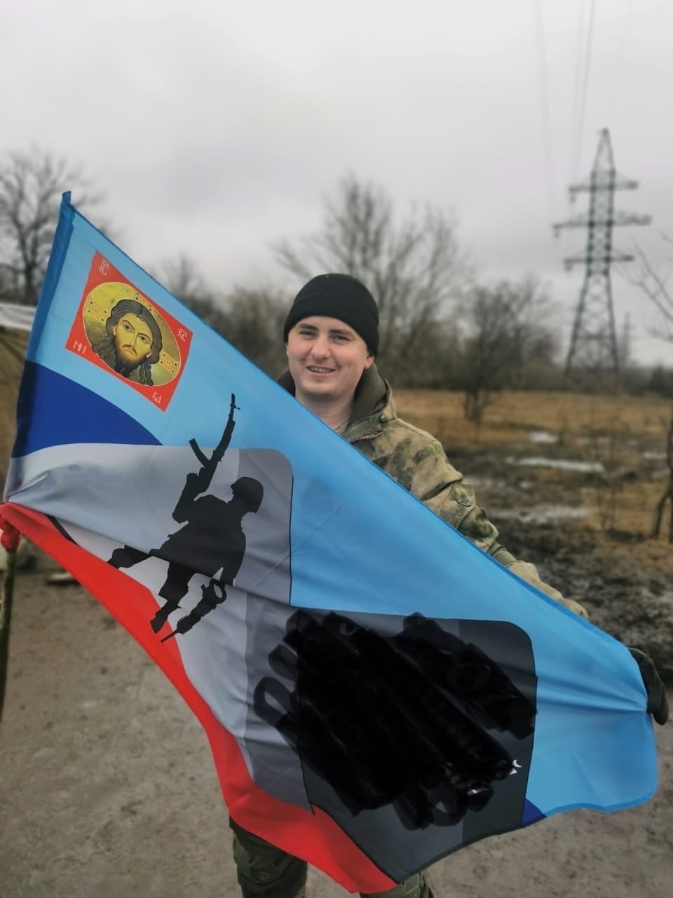 Фотография Супроткин Сергей Сергеевич, погибший солдат СВО