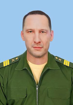 Фотография Голиков Сергей Александрович, погибший солдат СВО
