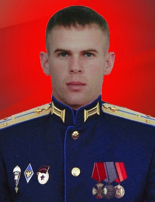 Фотография Служенко Александр Николаевич, погибший солдат СВО