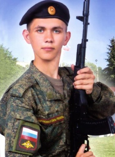 Фотография Семенов Андрей, погибший солдат СВО