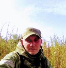 Фотография Афонин Евгений, погибший солдат СВО