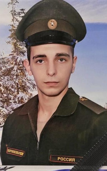 Фотография Чернодымов Рустам Русланович, погибший солдат СВО