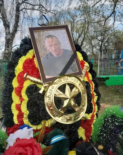 Фотография Фирсов Алексей Викторович, погибший солдат СВО