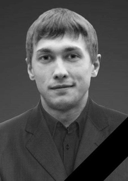 Фотография Брызгалов Василий Владимирович, погибший солдат СВО