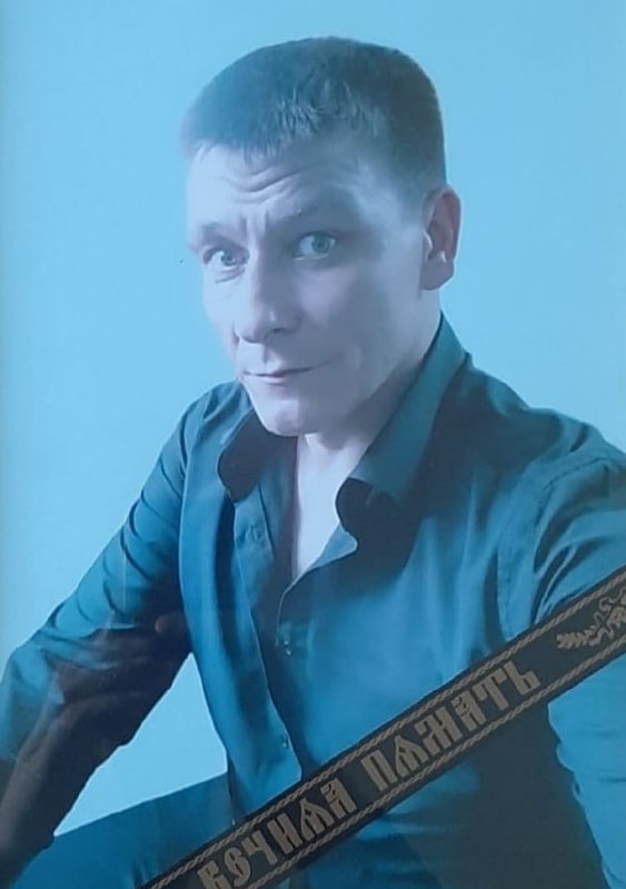 Фотография Шеленков Алексей Георгиевич, погибший солдат СВО
