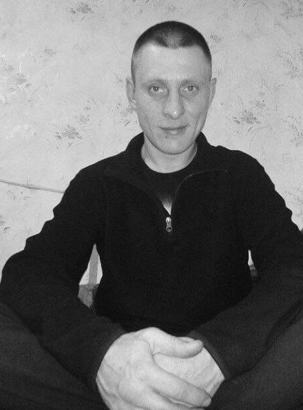 Фотография Ерошенко Владимир Александрович, погибший солдат СВО