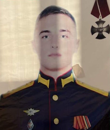 Фотография Ющенко Сергей Константинович, погибший солдат СВО