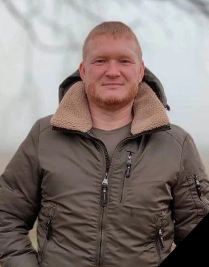 Фотография Пухарев Руслан Владимирович, погибший солдат СВО