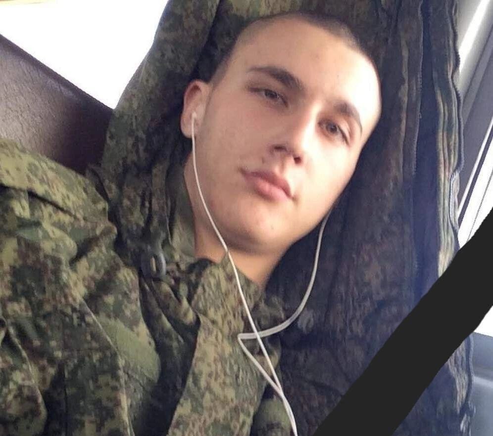 Фотография Старостенко Михаил Сергеевич, погибший солдат СВО