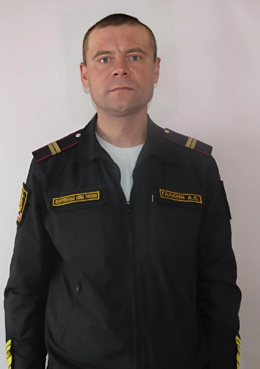 Фотография Галкин Алексей Сергеевич, погибший солдат СВО