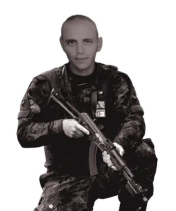 Фотография Эпов Юрий Владимирович, погибший солдат СВО