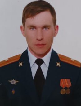 Фотография Мочалов Алексей Анатольевич, погибший солдат СВО