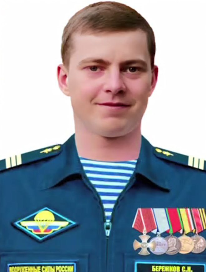 Фотография Бережков Сергей Николаевич, погибший солдат СВО